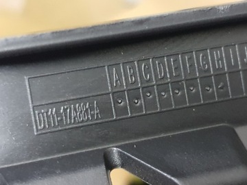НАКЛАДКА БАМПЕРА ЗАДНЯЯ ПРАВАЯ FORD CONNECT MK2 12-