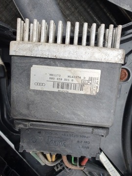 AUDI A6 C7 2012 4G0 2.0TDI КОМПЛЕКТ ПЕРЕДНИХ РЕМНЕЙ ВЕНТИЛЯТОРЫ РАДИАТОРА