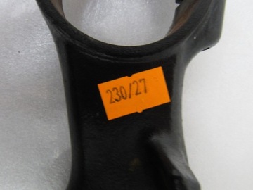 Półka dolna Honda CB 125 R, 18r ABS JC79