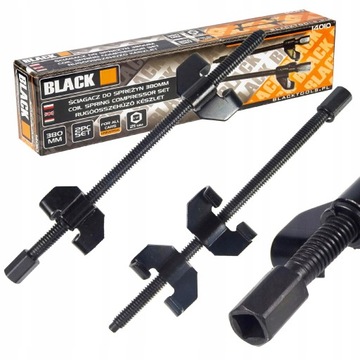 СЪЕМНИК ПРУЖИНЫ McPERSON 380мм 2 шт.