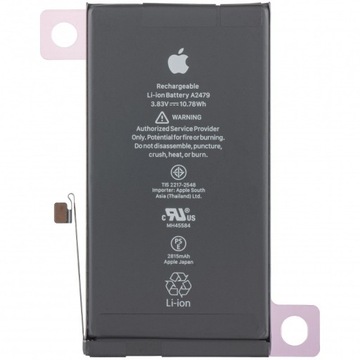 Wymiana baterii z programowaniem iPhone 11