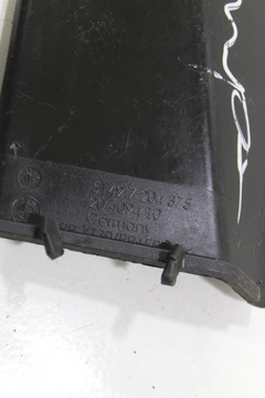 КРЫШКА БАГАЖНИКА ЗАДНЯЯ ЛЕВАЯ BMW F10 7204375