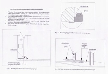 GERDA бежевый алюминиевый дверной порог