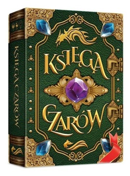 Волшебная книга