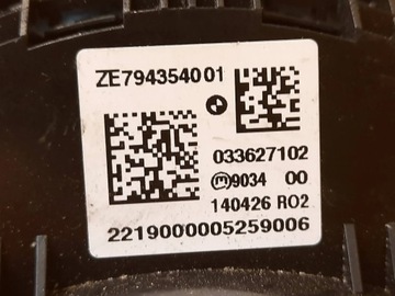 BMW 1 F20 F21 F15 F30 PANEL IDRIVE 7943540