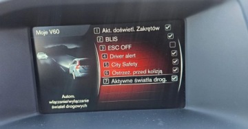 Volvo V60 I 2016 Volvo V60 2.0 Moc 240 KM benzyna - GAZ 2.0 Benzyna 240KM, zdjęcie 31