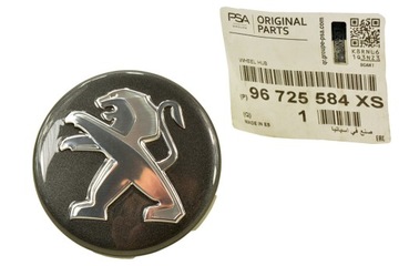 KOŁPAK DEKIELEK FELGI ALUMINIOWEJ PEUGEOT ORYGINAŁ