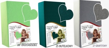 ПРОСТЫНЯ ДЖЕРСИ 100% ХЛОПОК 70х180 БОЛЬШАЯ