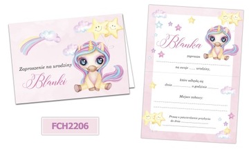 Приглашения на день рождения 1 2 3 4 5 в конверте 10 шт.