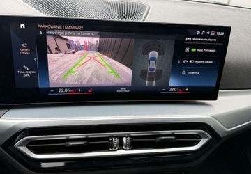 BMW Seria 4 G22-23-26 Coupe 2.0 420d 190KM 2023 BMW Seria 4 BMW Seria 4 2.0 Diesel 190KM, zdjęcie 33