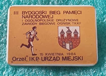 ODZNAKA 3 BYDGOSKI BIEG PAMIĘCI NARODOWEJ 1984