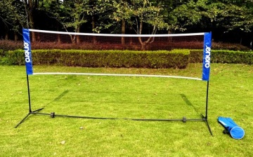 Комплект ENERO сетка + стойка для бадминтона и волейбола 310 см + синий футляр