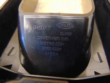 ДАТЧИК ДОЖДЯ CHEVROLET CAPTIVA 25831579