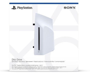 Оптический привод SONY для PS5 Digital