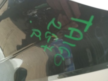 BLATNÍK BLATNÍKY PRAVÝ LEVÝ VW TAIGO 2G7