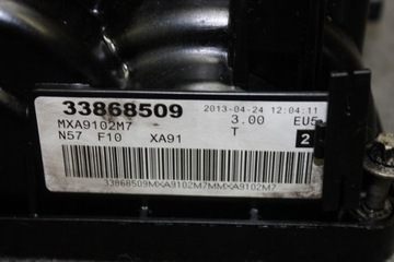 BMW E90 F30 F32 F10 F15 F01 2.5D 3.0D N57 - KRYT VENTILU HLAVA 8507607