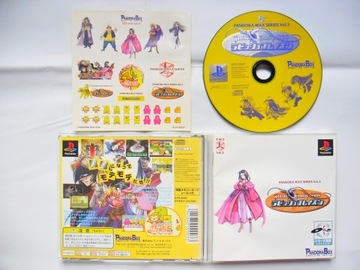 Gra Rubbish Blazon PSX PS1 PSOne PS2 NTSC-J SLPS-02637