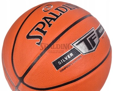 SPALDING TF SILVER 7 БАСКЕТБОЛ НА ВЫХОДЕ