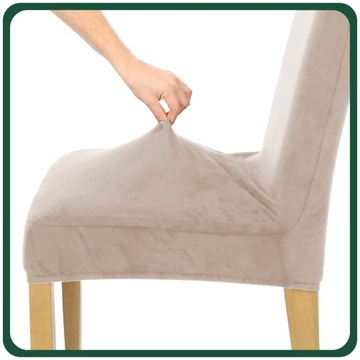 НАБОР ИЗ 6 ШТ. ЧЕХОЛЫ НА СТУЛ ПРОХЛАДНЫЙ БЕЖЕВЫЙ ЭЛАСТИЧНЫЙ ВЕЛЮР