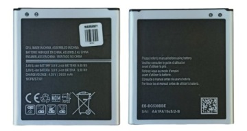 Nová baterie 2600 mAh pro Galaxy Grand Prime SM-G530FZ, SM-G530H, SM-G531F