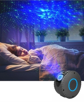 ТУМАННОСТЬ Звездный проектор ПОДАРОК ​​Galaxy Star LED