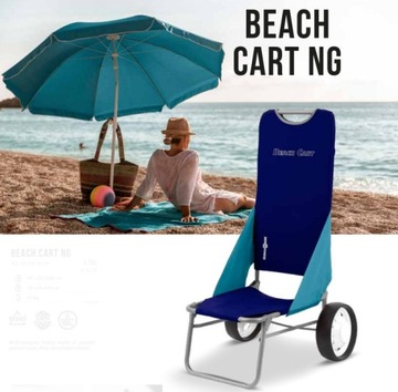 СКЛАДНАЯ ПЕРЕНОСНАЯ ПЛЯЖНАЯ ПЕРЕНОСКА BRUNNER BEACH CART NG 100 кг