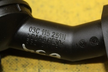 МАСЛЯНЫЙ ДРАКОН 03C115251N КОМНАТА 1.6 16V BTS