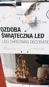 Новогоднее украшение светодиодной елки