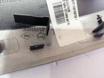 DACIA SANDERO VRSTVA ZRCÁTKO LEVÝ 963737760R