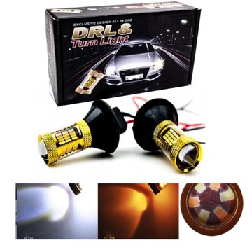Kierunkowskazy Dzienne LED 2w1 DRL BAU15S PY21W