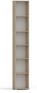 WĄSKI REGAŁ DOMOWY BIURO BIBLIOTEKA WYSOKI 216CM