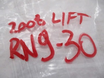 PEUGEOT 2008 FACELIFT MASKA MŘÍŽKA NÁRAZNÍKU NOVÁ ORIG.