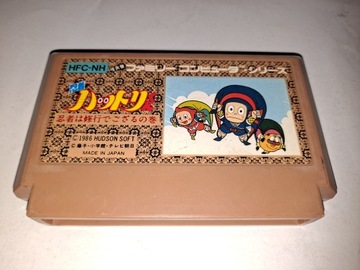 Ниндзя Хаттори-кун / Nintendo Famicom