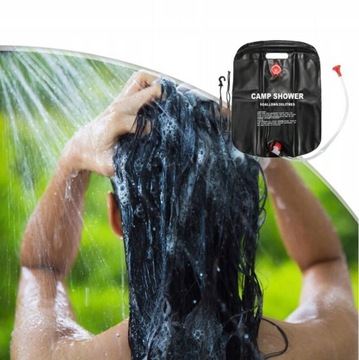 ТУРИСТИЧЕСКИЙ СОЛНЕЧНЫЙ ПОЛЕ ДУШ 20 Л ПОРТАТИВНЫЙ ЧЕРНЫЙ