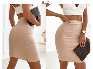 МОДНАЯ ЮБКА-КАРАНДАШ, В ПОЛОСКУ, ЦВЕТА L/XL