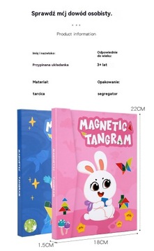 Развивающие игрушки для детей деревянная магнитная доска с танграмом