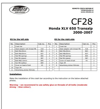 Кожух двигателя, дуги безопасности HONDA XL 650 2000-