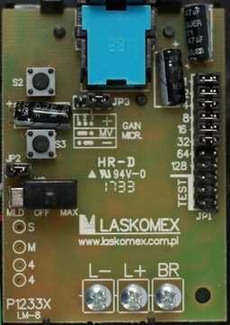 Унифонная трубка LM-8/W-6 СЕРЕБРЯНАЯ