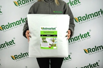 ПОКРЫТИЕ ПРУЖИННОЕ ДЫШАЩЕЕ, СВЕТ ДЛЯ РАСТЕНИЙ, ТКАНЬ АГРО НЕТКАНАЯ 3,2х20м