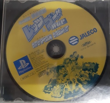 Гипертепловой режим NTSC-J