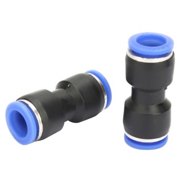 БЫСТРОСОЕДИНИТЕЛЬ ПНЕВМАТИЧЕСКОГО ШЛАНГА, НАБОР ИЗ 50 ШТ.