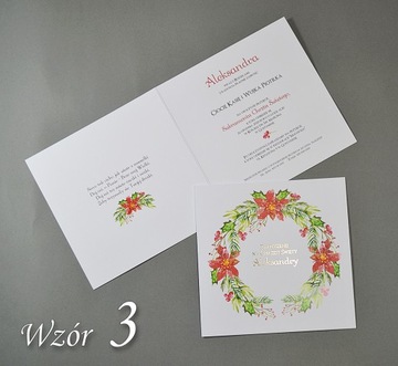 Приглашения на Святое Крещение Персонализированные Золотые ЧУДЕСНЫЕ