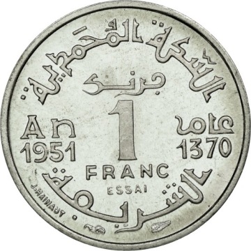 Моне, Марокко, Франк, 1951, Париж, MS(60-62), Alu