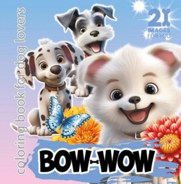 Розмальовка 160x160 Bow-Wow синя