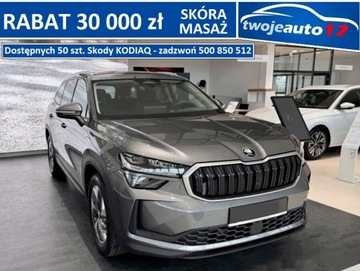 Skoda Kodiaq II SUV 2.0 TDI SCR 193KM 2025 Skoda Kodiaq Edition 2.0 TDI 4x4 193 KM 7 osobowy, HAK, GOTÓWKA, LEASING...