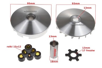 ВАРИАНТ КОМПЛЕКТА. 2Т СКУТЕР С ВАЛОМ 13 ММ MINARELLI JOG