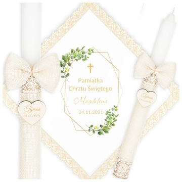 КРЕЩЕННАЯ СВЕЧА, КРЕЩЕСТВЕННЫЙ ПЛЕН, ГРАВИРОВАННАЯ СВЕЧА