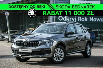 Skoda Kamiq 2025 Škoda Kamiq Skoda Kamiq Edition 130 1.0 TSI 115