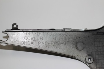 Центральный обтекатель левый CBR600RR HONDA 64550MFJN90ZA 64550-MFJN-90ZA
