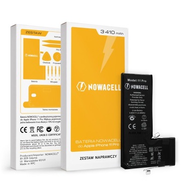 Аккумулятор NCELL для iPhone 11 PRO — большей емкости